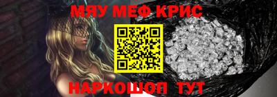 круглые Пугачёв