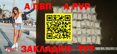 круглые Пугачёв