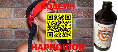 круглые Пугачёв