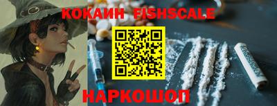 круглые Пугачёв