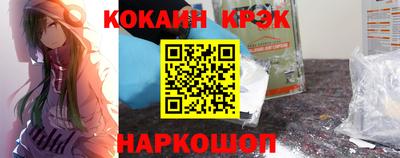 круглые Пугачёв