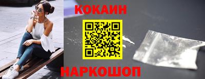 мефедрон мука Пыть-Ях