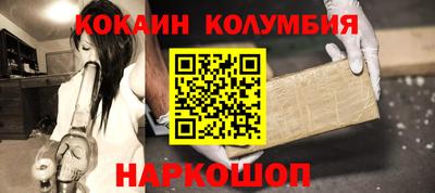 круглые Пугачёв