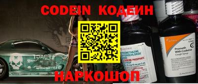 мефедрон мука Пыть-Ях