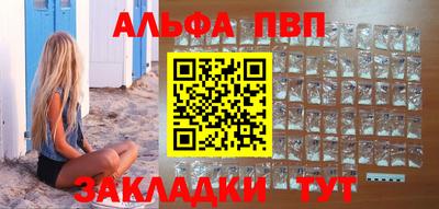 круглые Пугачёв
