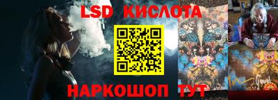 мефедрон мука Пыть-Ях