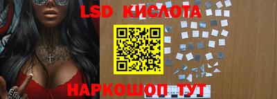 мефедрон мука Пыть-Ях