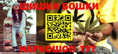 мефедрон мука Пыть-Ях