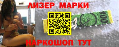 мефедрон мука Пыть-Ях