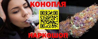 мефедрон мука Пыть-Ях
