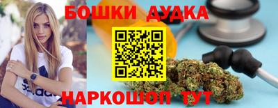 мефедрон мука Пыть-Ях
