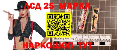мефедрон мука Пыть-Ях