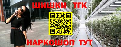 мефедрон мука Пыть-Ях