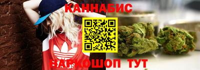 мефедрон мука Пыть-Ях