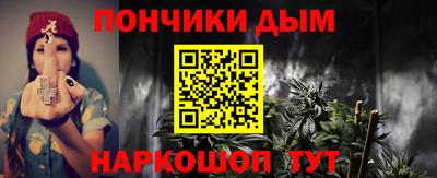 круглые Пугачёв