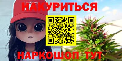 мефедрон мука Пыть-Ях
