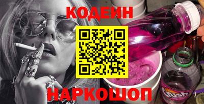круглые Пугачёв