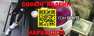 мефедрон мука Пыть-Ях