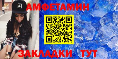 круглые Пугачёв