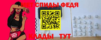 круглые Пугачёв