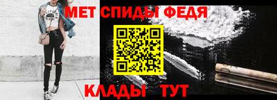тгк Пушкино