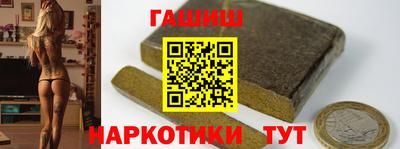 круглые Пугачёв