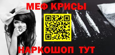 тгк Пушкино