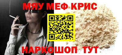 тгк Пушкино